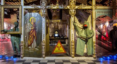 국립 체르노빌 박물관 (나치오날니 무제이 초르노빌)